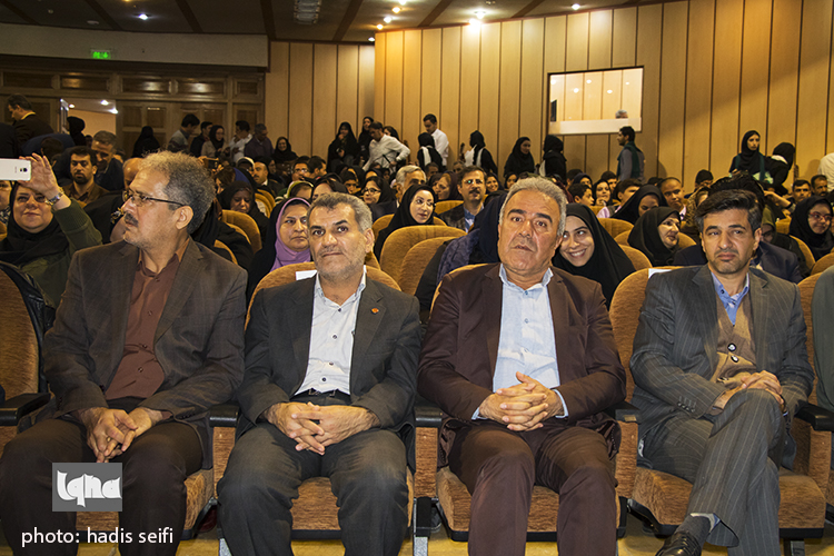 همایش معلولان