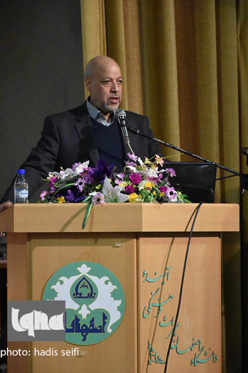 همایش معلولان