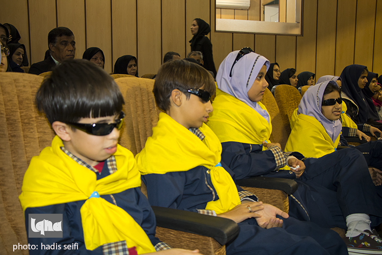 همایش معلولان