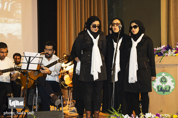 همایش معلولان