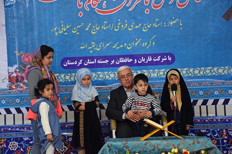 صوت منشاوی دلم رابه نور قرآن روشن کرد/جواب من به دعوت کشورهای عربی حب الوطن الی الایمان بود صوت منشاوی دلم رابه نور قرآن روشن کرد/جواب من به دعوت کشورهای عربی حب الوطن الی الایمان بود