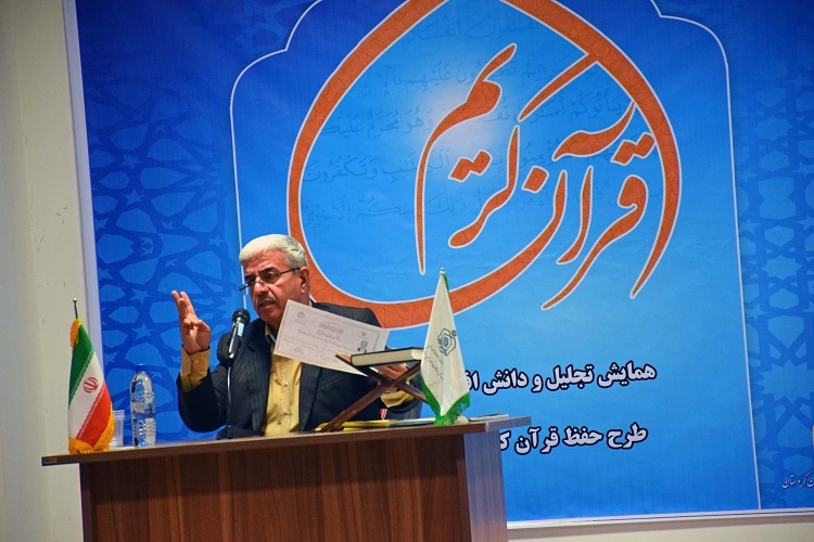 صوت منشاوی دلم رابه نور قرآن روشن کرد/جواب من به دعوت کشورهای عربی حب الوطن الی الایمان بود صوت منشاوی دلم رابه نور قرآن روشن کرد/جواب من به دعوت کشورهای عربی حب الوطن الی الایمان بود