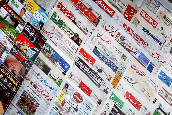 آموزش روزنامه نگاری مدرن در فرهنگسرای رسانه اصفهان