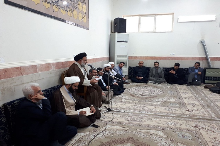 امام