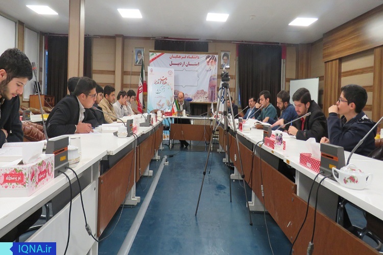 سومین کرسی &laquo;تلاوت و تدبر در قرآن کریم&raquo; در اردبیل برگزار شد