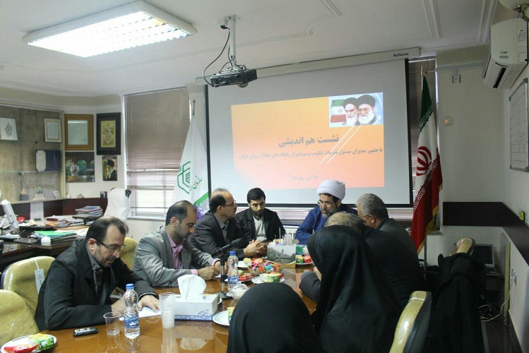 رسانه&zwnj;ها یکی از ابزارهای مهم جامعه پذیری وقف هستند