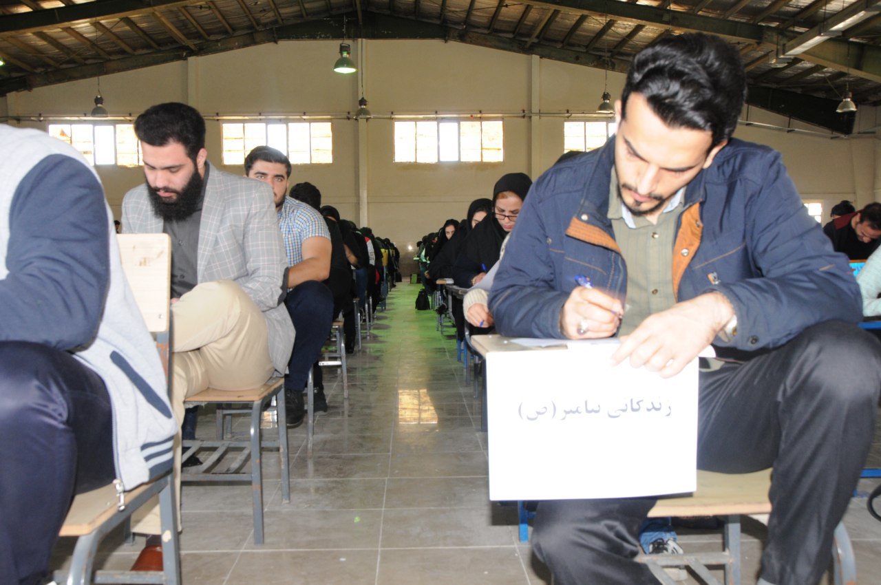 آزمون کتبی مسابقات سراسری قرآن و عترت دانشگاه آزاد در لرستان برگزار شد