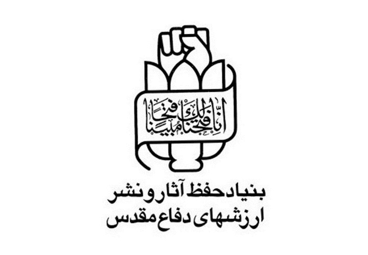 گفتمان&zwnj;سازی فرهنگ دفاع مقدس یک ضرورت است