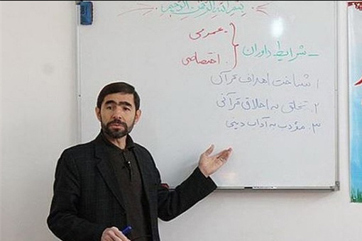 دستاوردی بلند در راه قرآن «ابوالفضل علامی» را جاودانه کرد