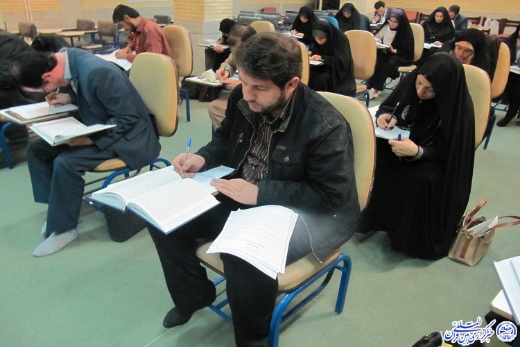 شرکت 30 نفر در آزمون پایانی &laquo;دوره تربیت داور تجوید&raquo; مسابقات قرآن کریم در چهارمحال و بختیاری
