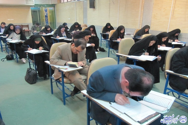 شرکت 30 نفر در آزمون پایانی &laquo;دوره تربیت داور تجوید&raquo; مسابقات قرآن کریم در چهارمحال و بختیاری