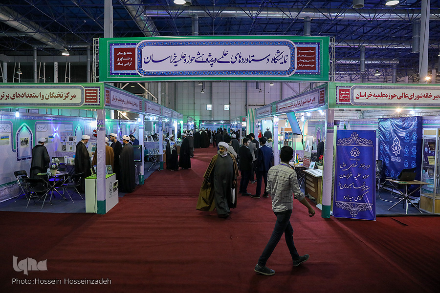 طرح&zwnj;های تمدن&zwnj;ساز قرآنی و پژوهشی که موفق شدند در نمایشگاه پژوهش و فناوری ظاهر شوند