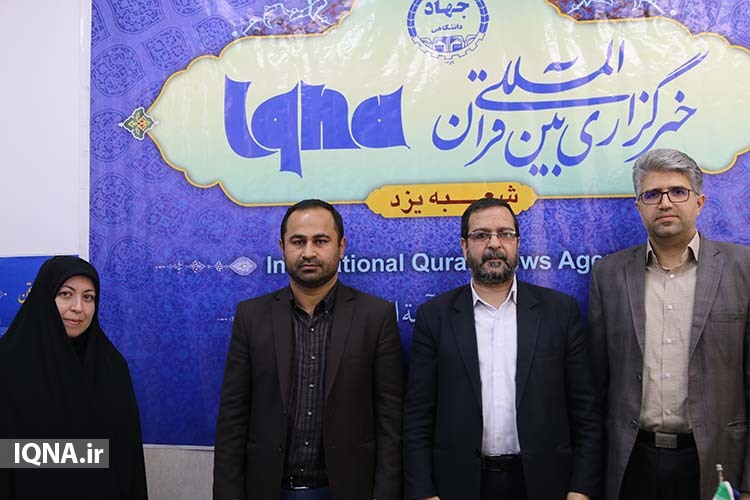 بازدید مدیرکل بنیاد شهید و امورایثارگران استان یزد از ایکنا+عکس
