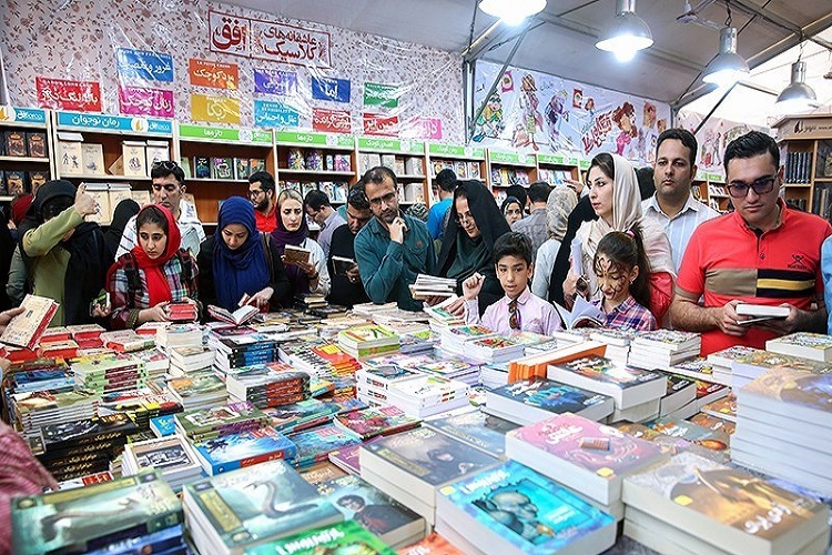 حضور 13 ناشر البرزی در نهمین نمایشگاه بزرگ کتاب البرز