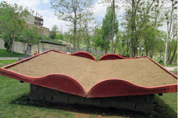رونمایی از المان «کتابخانه ذهن» در شاهرود رونمایی از المان «کتابخانه ذهن» در شاهرود