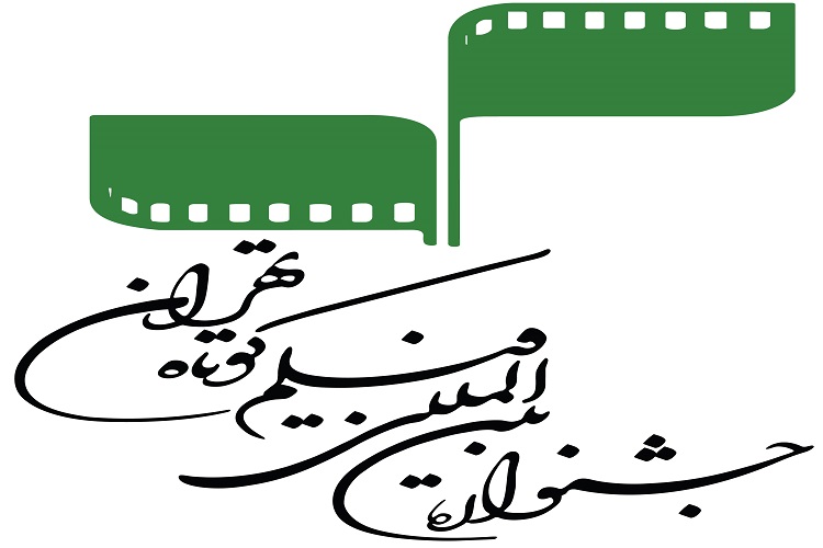 چهار فیلم کوتاه در سینما گلشن بجنورد اکران شد چهار فیلم کوتاه در سینما گلشن بجنورد اکران شد