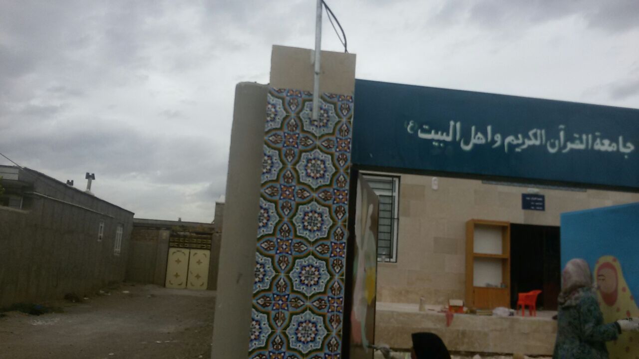 گام به گام از کلنگزنی تا افتتاح جامعهالقرآن نرجه در قاب دوربین گام به گام از کلنگزنی تا افتتاح جامعهالقرآن نرجه در قاب دوربین