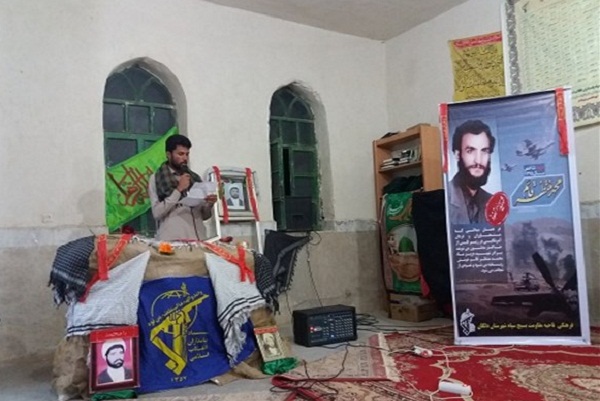یادواره شهید قنبری در دلگان برگزار شد