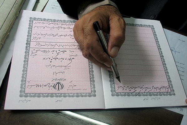 ۱۱ هزار و ۶۴۵ رقبه آذربایجان غربی فاقد سند هستند