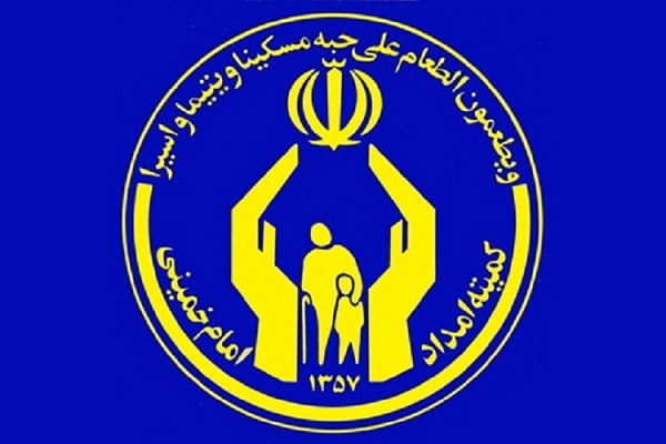 در آمدهای مبتنی بر نیاز استان مرکزی به بیش از 12.5 میلیارد تومان رسید در آمدهای مبتنی بر نیاز استان مرکزی به بیش از 12.5 میلیارد تومان رسید