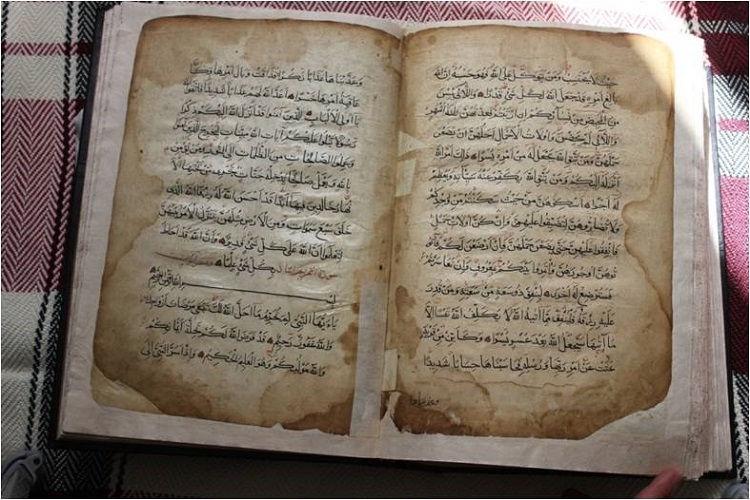 ویترین محافظتی قرآن تاریخی روستای «هفتاش» نصب و جانمایی شد ویترین محافظتی قرآن تاریخی روستای «هفتاش» نصب و جانمایی شد