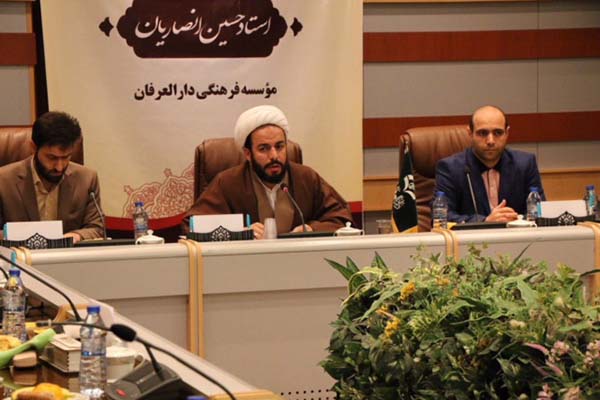 «ترجمه اصول کافی» استاد انصاریان رونمایی می‌شود