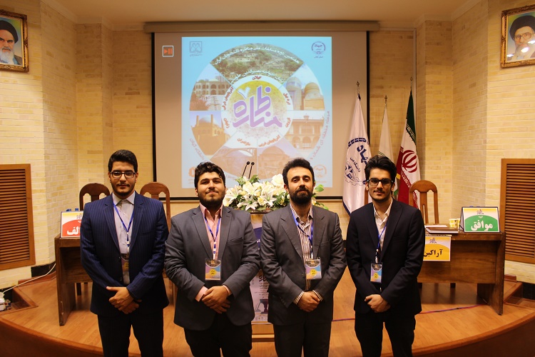 صعود «سردار جنگل» به مرحله دوم مسابقات ملی مناظره دانشجویان ایران صعود «سردار جنگل» به مرحله دوم مسابقات ملی مناظره دانشجویان ایران