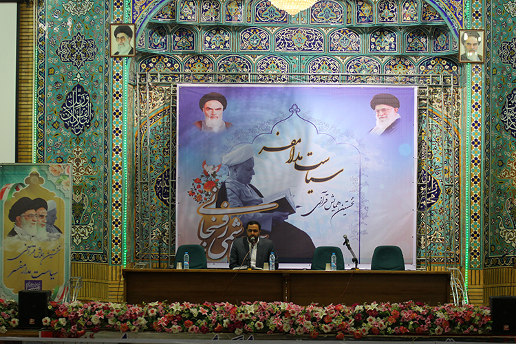 از پژوهش&zwnj;های قرآنی در زندان تا تفسیر جامع و عقلانی