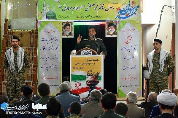 ماکو بهعنوان پیشانی نظام، از امنیت ویژهای برخوردار است ماکو بهعنوان پیشانی نظام، از امنیت ویژهای برخوردار است