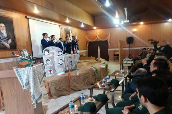 مراسم تجلیل از گروه&zwnj;های جهادی بسیج دانشجویی سلماس برگزار شد