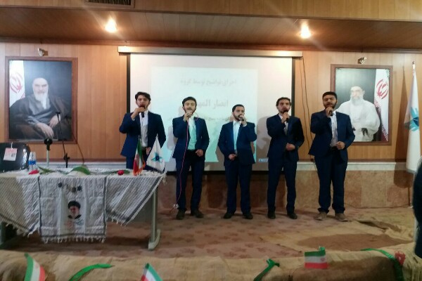 مراسم تجلیل از گروه&zwnj;های جهادی بسیج دانشجویی سلماس برگزار شد