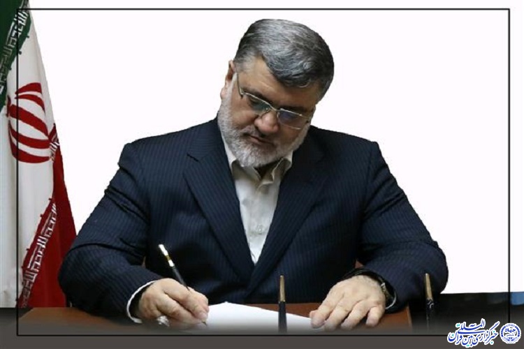 پیام استاندار خراسان&zwnj;جنوبی به کنگره ملی 2 هزار شهید خراسان&zwnj;جنوبی