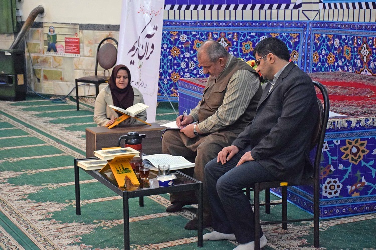 برگزاری آزمون کتبی طرح روخوانی و روانخوانی قرآن در کردستان