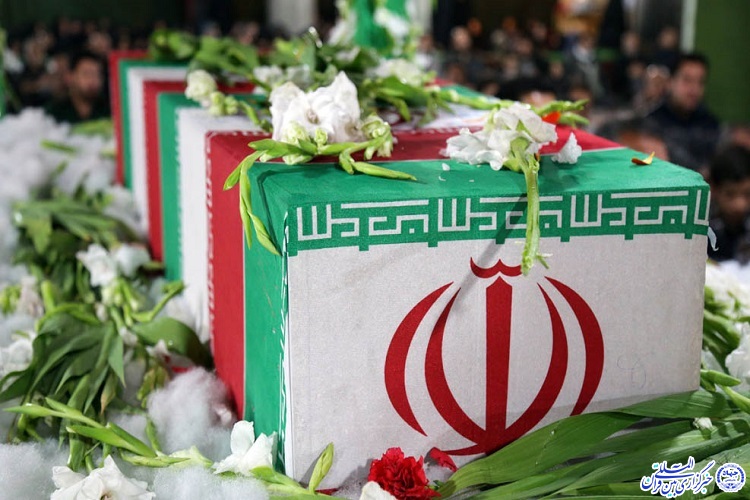 دو شهید گمنام میهمان 2000 شهید خراسان جنوبی