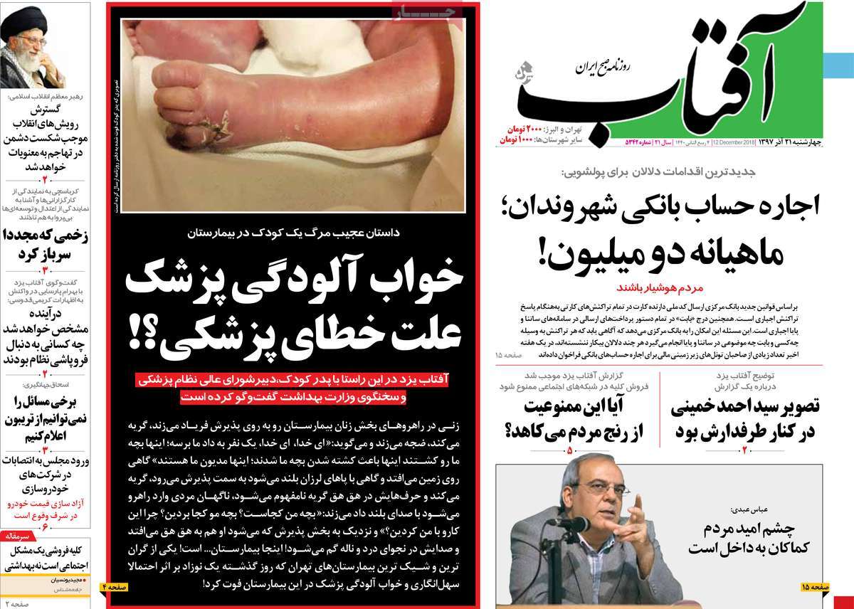 مطوبعات مطوبعات