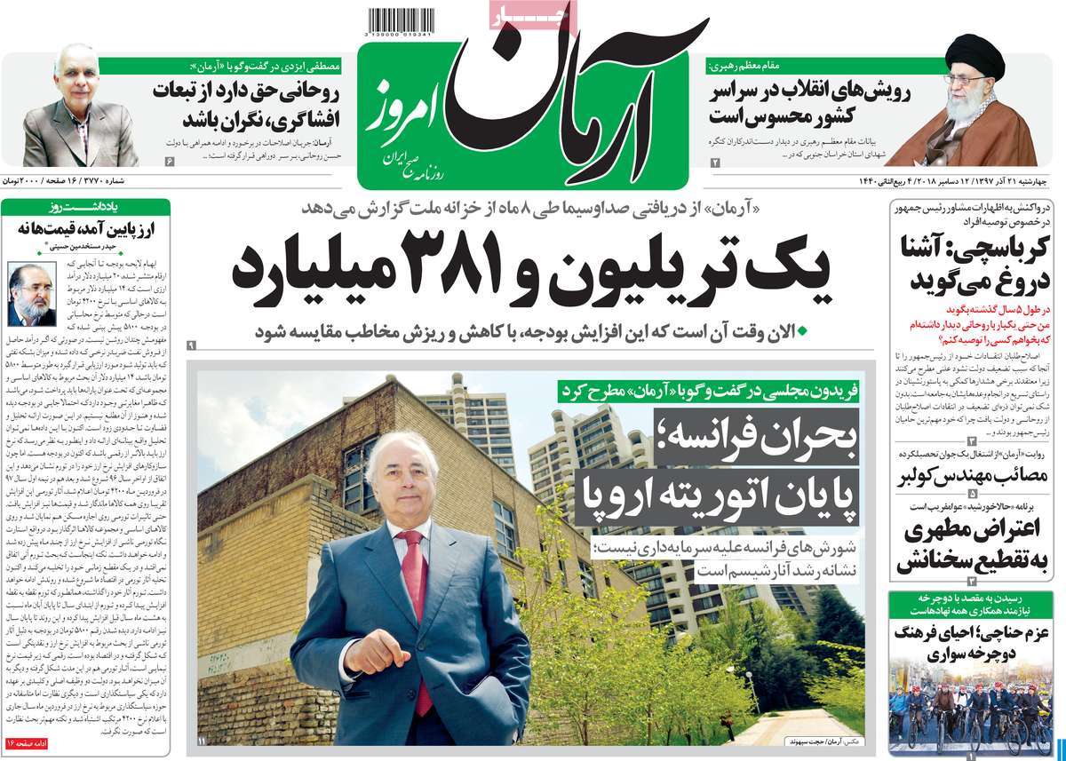 مطوبعات مطوبعات