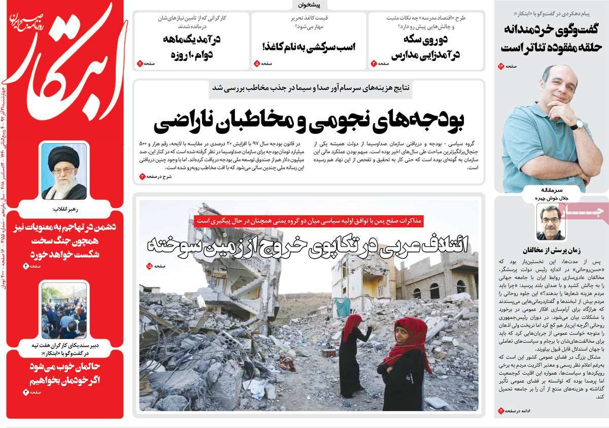 مطوبعات مطوبعات