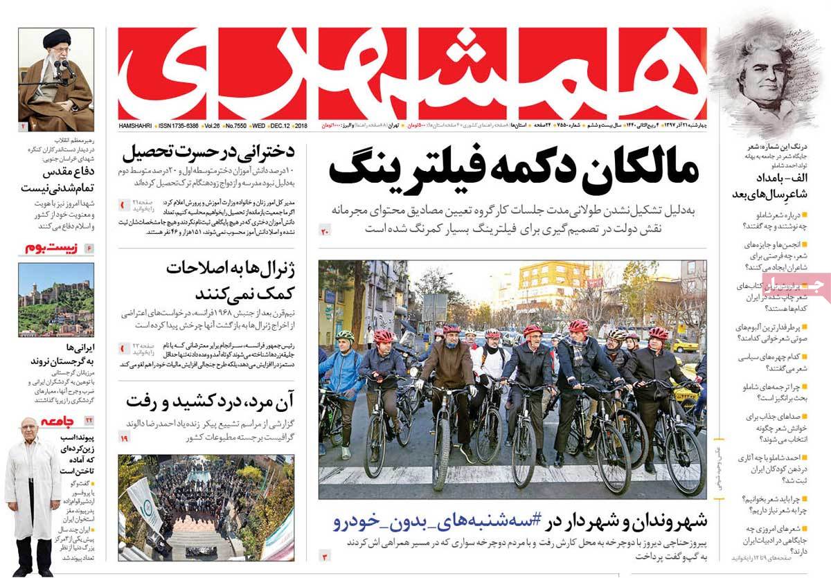 مطوبعات مطوبعات