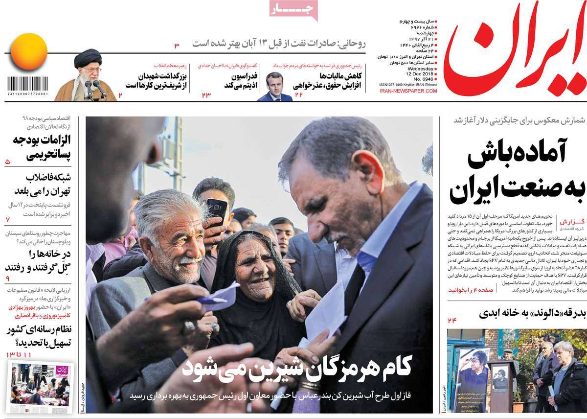 مطوبعات مطوبعات