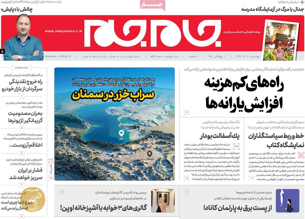 مطوبعات مطوبعات