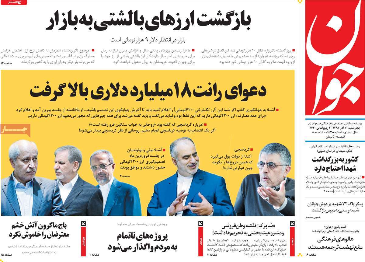 مطوبعات مطوبعات