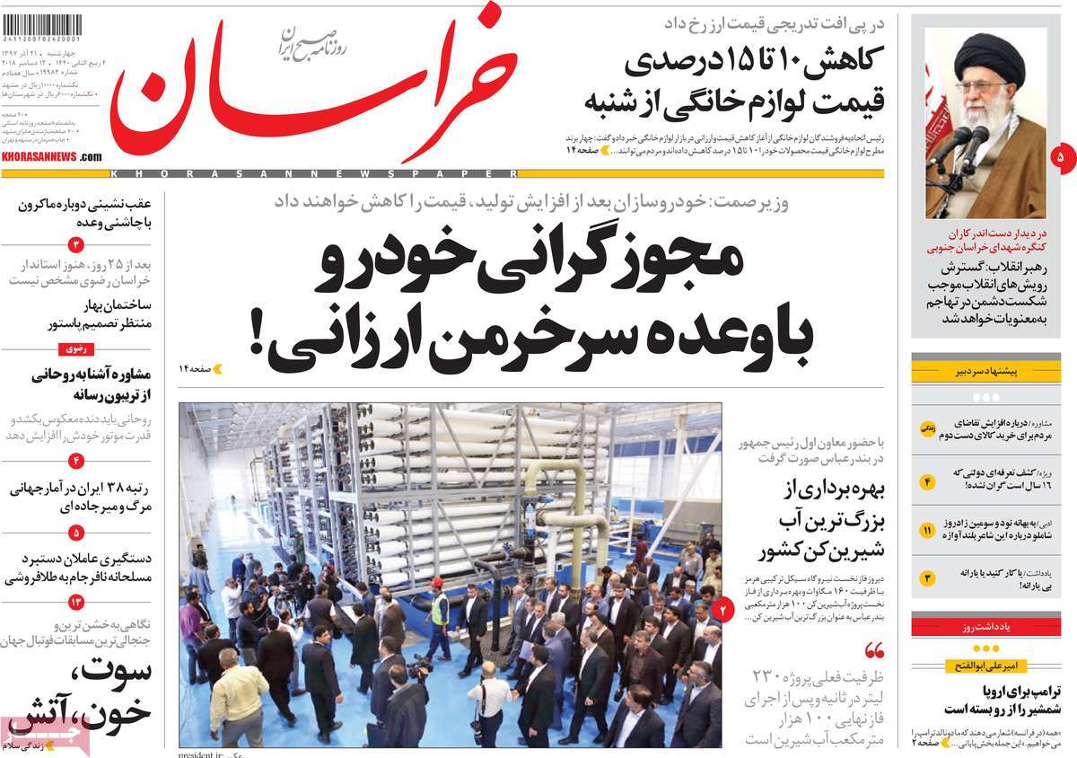 مطوبعات مطوبعات