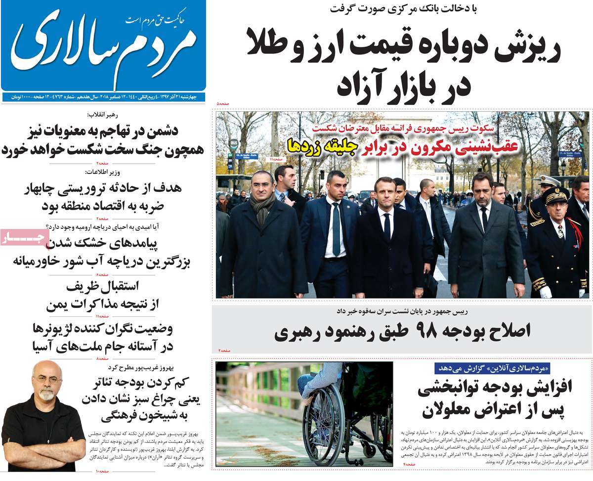 مطوبعات مطوبعات
