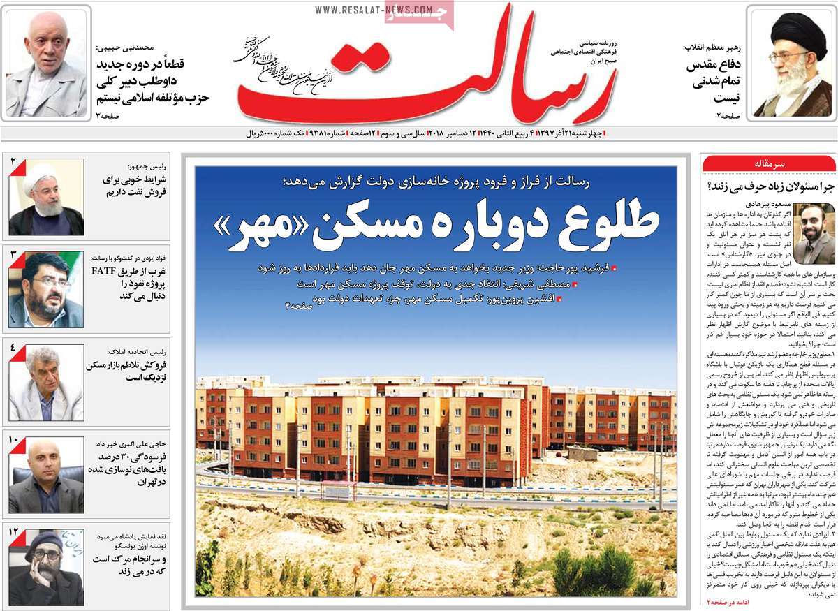 مطوبعات مطوبعات