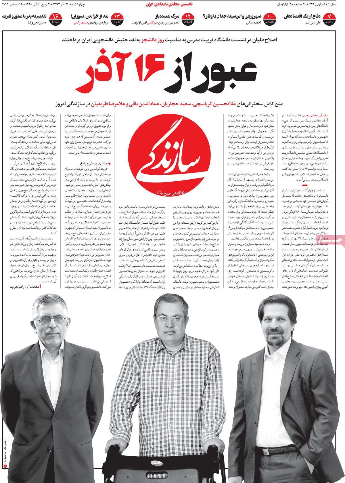 مطوبعات مطوبعات