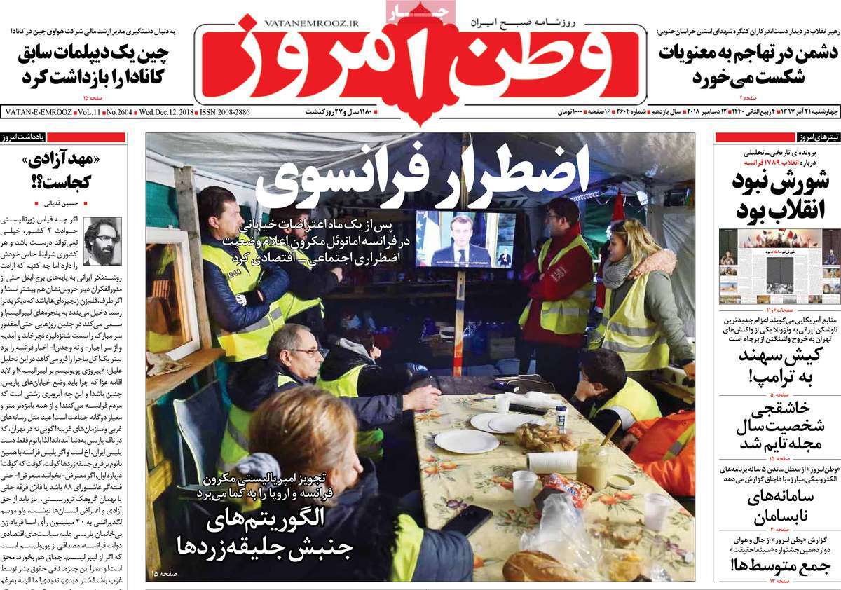 مطوبعات مطوبعات