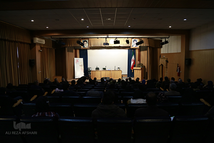 شریعتی شریعتی