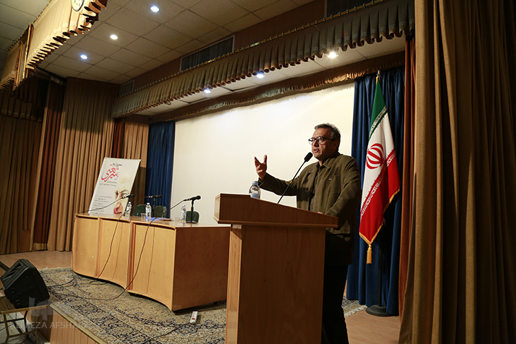 شریعتی شریعتی