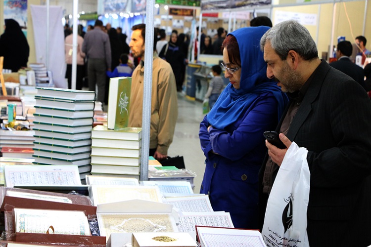 برپایی نمایشگاه کتاب در اهر برپایی نمایشگاه کتاب در اهر