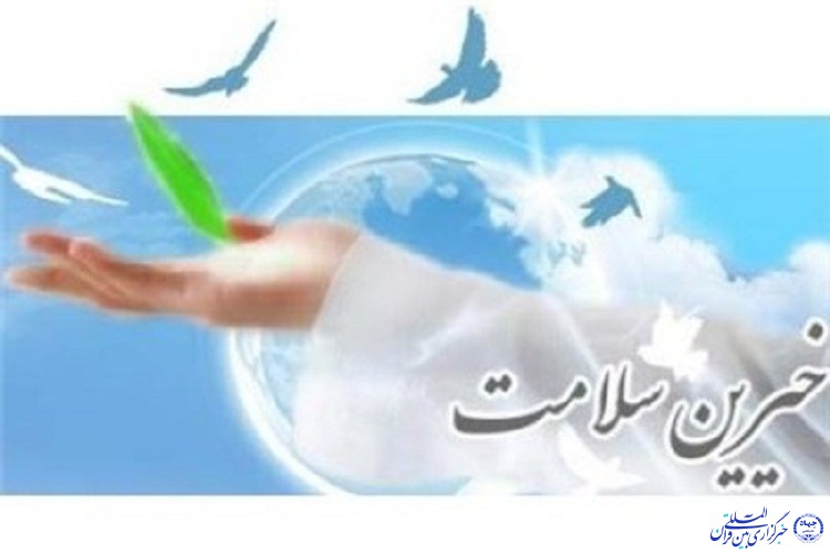 کمک 250 میلیون ریالی یک خانواده خیر به حوزه سلامت کاشمر